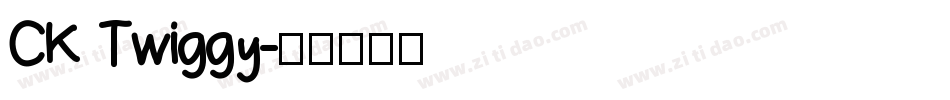 CK Twiggy字体转换